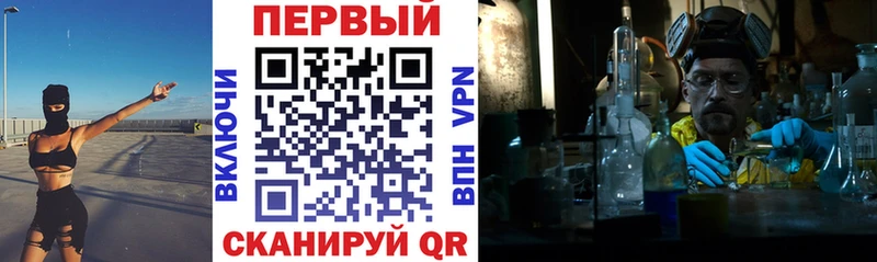 Купить закладки  Нелидово  Amphetamine VHQ 