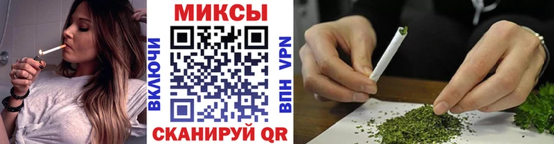 Купить закладки Нелидово Бутират 99%