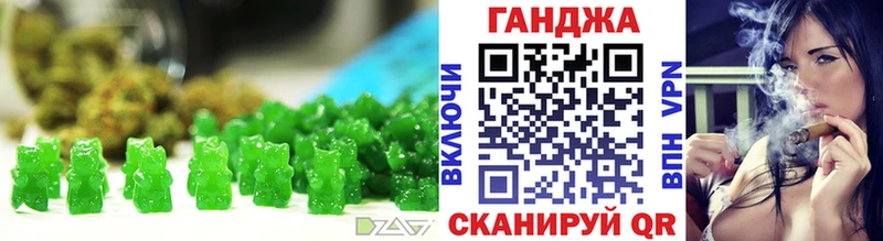 Купить закладки  Нелидово  Печенье с ТГК марихуана 