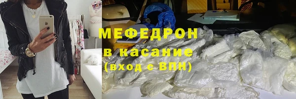 jwh Аркадак