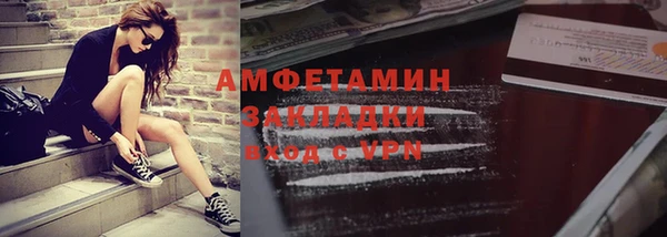 jwh Аркадак