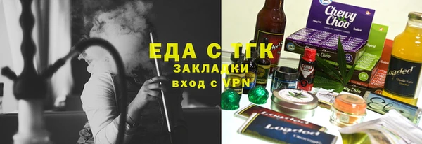 гашик Арсеньев
