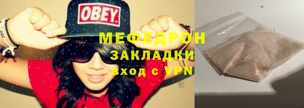 гашик Арсеньев