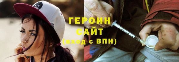 jwh Аркадак