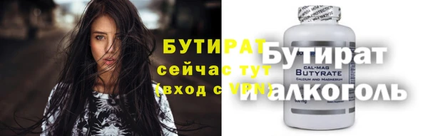 гашик Арсеньев