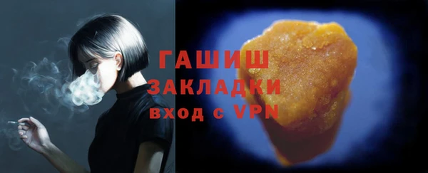 jwh Аркадак