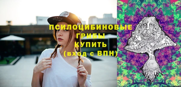 jwh Аркадак