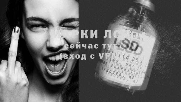 jwh Аркадак
