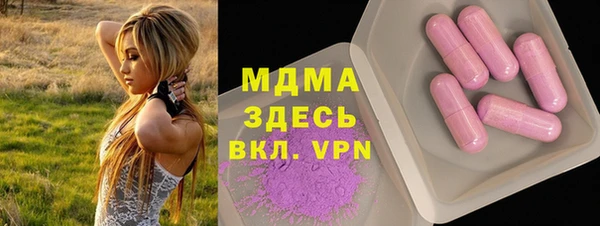 jwh Аркадак