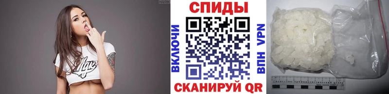 Купить  Нелидово  Метамфетамин Methamphetamine 